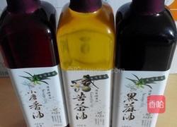 韭菜虾仁的做法图解2