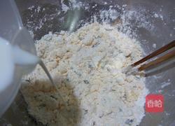 元本山海苔的做法图解3