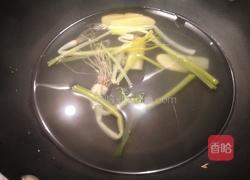 葱白姜水的做法图解3