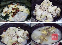 烧酒鸡的做法图解2