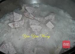 红麹芋头萝卜糕的做法图解3