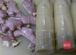 生姜鸭的做法图解1