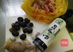芋头栗子焖鸡的做法图解1