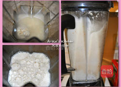 山药糕的做法图解2