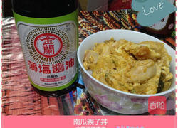 金兰薄盐酱油的做法图解7