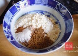 香蕉燕麦酸奶松饼的做法图解1