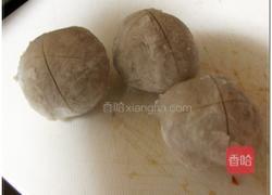 鱼饺蒸蛋的做法图解3