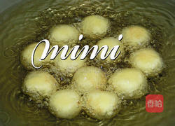 菇菇番薯QQ球的做法图解3