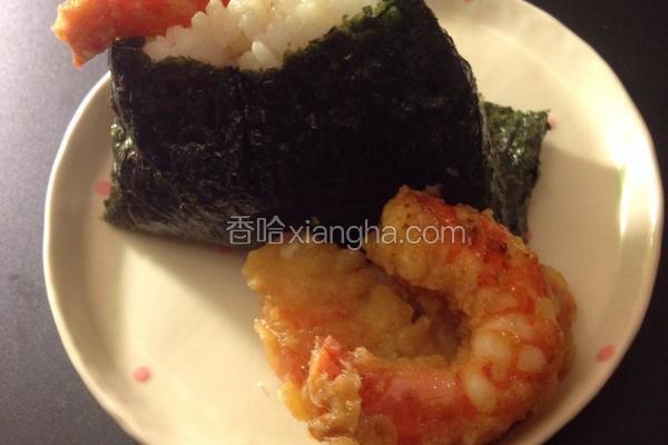 天妇罗炸虾饭团