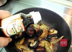 红烧冬菇翅的做法图解3