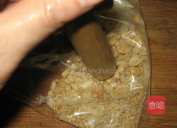 花生酱菠菜的做法图解1