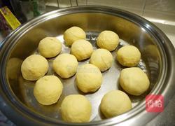咖哩牛肉包的做法图解2