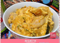 金兰薄盐酱油的做法图解8