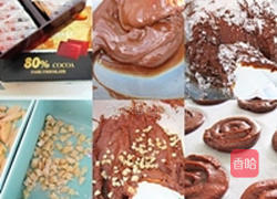 两种简易小饼干的做法图解1