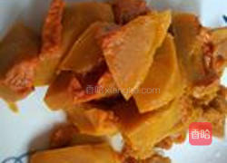 香浓南瓜球的做法图解1