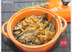 柳叶鱼紫苏甘露煮的做法图解5