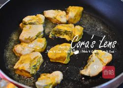 越式鱼肉锅的做法图解3