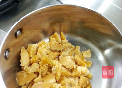 青芒果的做法图解3