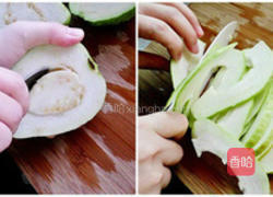 柠檬番石榴的做法图解1