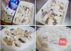 糖醋嫩鱼丁的做法图解2