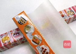 蒜蓉油膏烤鲑鱼的做法图解3