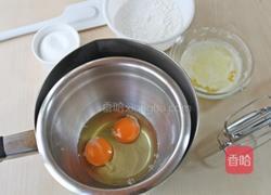 柠檬造型蛋糕的做法图解1