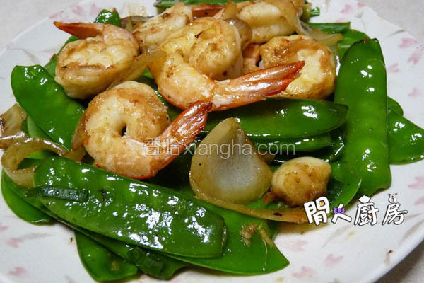 荷兰豆炒虾仁