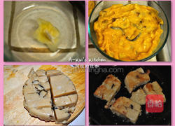 山药糕的做法图解5