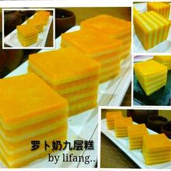 萝卜奶九层糕的做法[图]