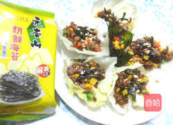 元本山海苔的做法图解8