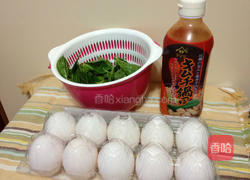 葱花蛋卷的做法图解2