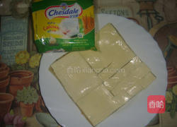 塔香起司三层派的做法图解3