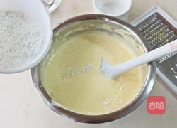柠檬造型蛋糕的做法图解5