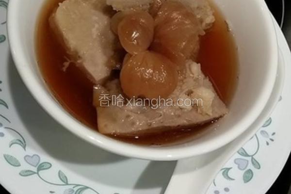 桂圆红枣芋头甜汤