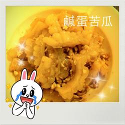 咸蛋苦瓜的做法[图]