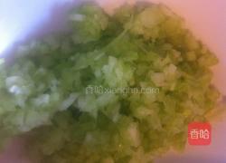 沙拉酱食谱的做法图解2