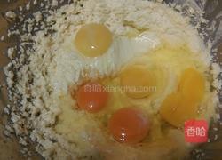 焦糖苹果蛋糕的做法图解2