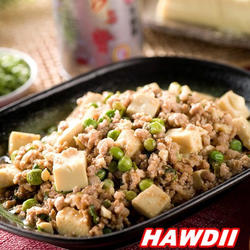沙茶甜豆肉末豆腐的做法[图]