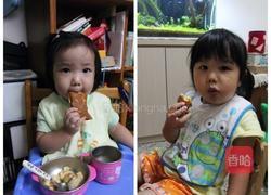 鱼饺蒸蛋的做法图解13