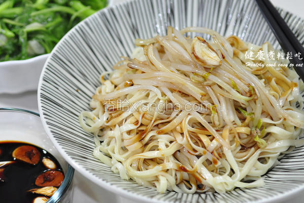 台南豆菜面