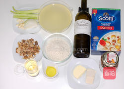 牛肝菌菇炖饭的做法图解1