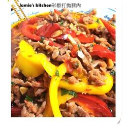 泰式打抛彩椒猪肉的做法[图]