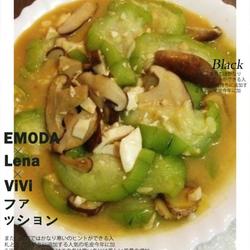 味噌奶油菇炒丝瓜的做法[图]