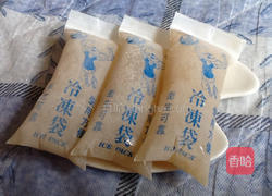 古早味凤梨冰的做法图解4