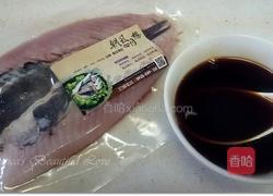 浦烧虱目鱼肚的做法图解1