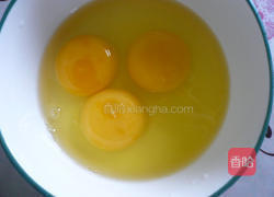 蒸鲜─的做法图解2