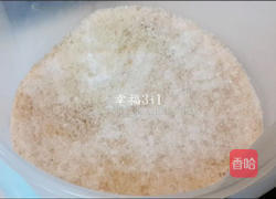 芝麻奶酪的做法图解1