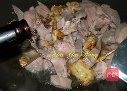 麻油猪舌的做法图解5