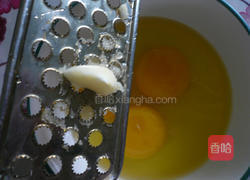 蒸鲜─的做法图解3