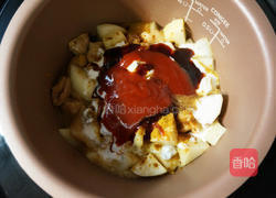 咖哩柠檬酸奶炖鸡的做法图解8